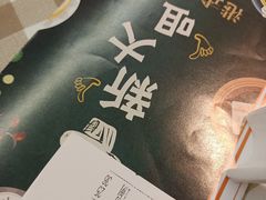 -新大咀港式茶餐厅(宝山万达店)