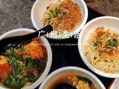 -白云机场易登机休息室