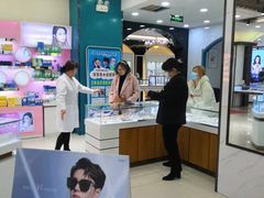 -现代眼镜批发城(台东三路店)