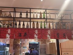 门面-酒井酱子·深夜食堂(东城汇店)