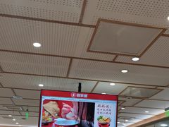 -喜家德虾仁水饺(青岛永旺东部店)