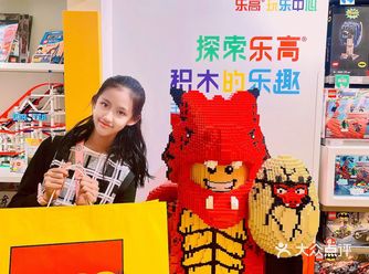 环贸乐高｜开新店优惠及抽奖活动进行中