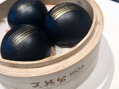 -天然台1908(中建广场店)