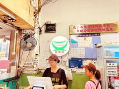 -南记食粥坊·宵夜大排档(莲花总店)