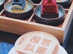 -北京丽晶酒店