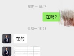 -赵汝飞练字硬笔书法(航头校区)