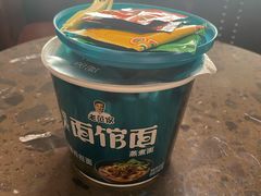 -首都机场t3-c国航两舱休息室