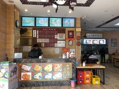 -裕兴记(东门町店)