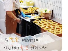 -BREAD WAY面包路·欧式面包(龙湖时代D馆店)