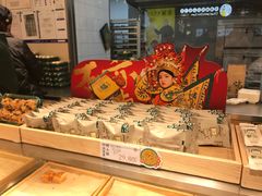 -泸溪河桃酥(西直门凯德店)