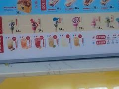 -蛋先生·爆蛋吐司(天一广场店)