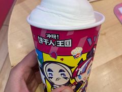 -万达广场(龙湖店)