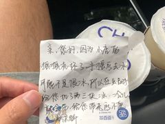 -茶百道(玉林店)