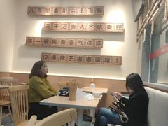 -张寨村·肉夹馍陕西面 (熙街步行街店)