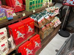 -city'super超·生活(国金中心商场店)