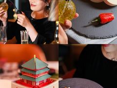 -恰餐厅及酒吧CHAR Bar & Grill(北京三里屯洲际店)
