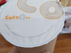 -CoCo都可(漫乐城店)