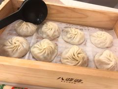 小笼汤包（8个）-八婆婆烧仙草(中山路店)