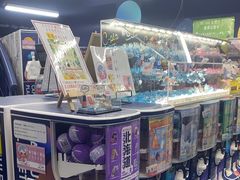 -狸小路商店街