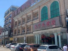 -旅宁大酒店
