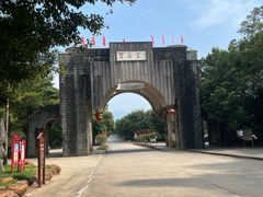 -宝晶宫旅游景区