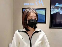-伊势丹(现代城店)