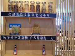 -文叔·湖北名小吃·小龙虾(华强北店)