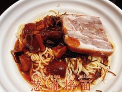 -德兴馆(山西南路店)