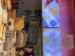 门面-阮大兴糕团(滨江宝龙店)