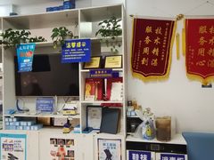 -朋朋修脚·灰指甲·甲沟炎·跖疣(人民路店)