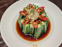 -浔庐餐厅•江西老字号•九江菜(烟水亭店)