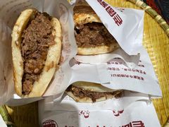 牛肉烧饼（多肉）-穆得·老周家牛肉烧饼(普利街店)