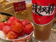 -串盟烧烤·长沙美食地标(星沙店)