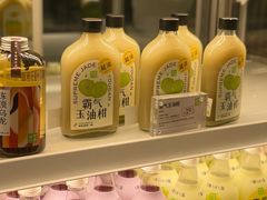 -奈雪的茶(金凤万达PRO店)