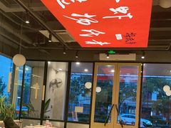 -杨氏青龙虾·羊蝎子(珠江路店)