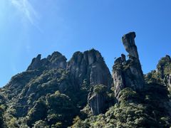 -三清山风景名胜区
