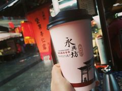 牛奶杏仁露-永兴坊