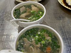 -自园小食店