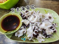 -贞姨美食·老字号海鲜大排档