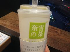 -奈雪的茶(湖滨银泰in77C区PRO店)