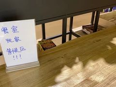 -Xcape异时刻密室逃脱真人NPC(新世界百货崇文店)