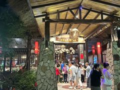 -大树头·森林餐厅(石碁店)