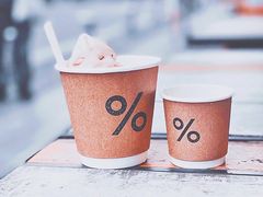 %&nbsp;&nbsp;冰激凌-% Arabica阿拉比卡咖啡烘焙工坊