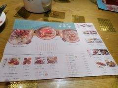 菜单-粤港湾砂锅粥·宵夜(宝龙店)