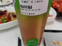 -靓虾二哥·龙虾馆(大塘总店)