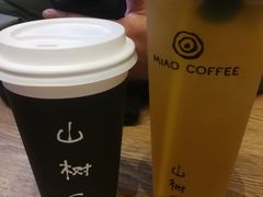 -MIAO COFFEE