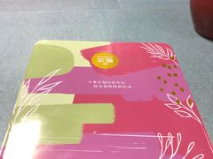 -家琳甜品(江南东店)