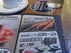 -喝丢一只鞋海鲜烧烤·海肠捞饭(市场店)