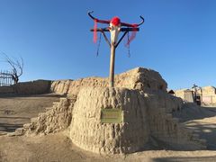 -镇北堡西部影城