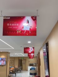 -南京康美美容医院·旗舰店